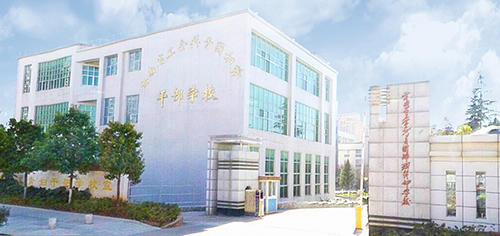 12、 云南省工青婦干校新建教學(xué)樓綜合樓完善智能化工程.jpg